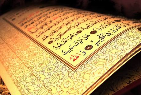 Kur'an Dilini Anlamadıkça Bir Dünya Kuramayız!