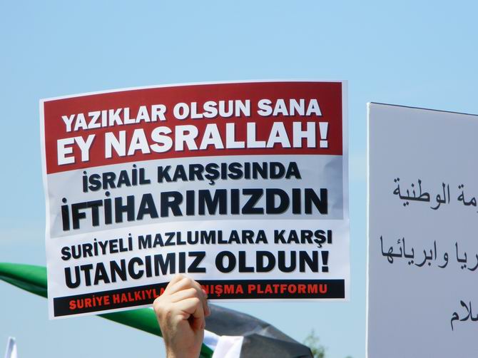 20130524_fatih_camii_kusayr_eylemi-(10)-001.jpg 20130524_fatih_camii_kusayr_eylemi-(10)-001.jpg
