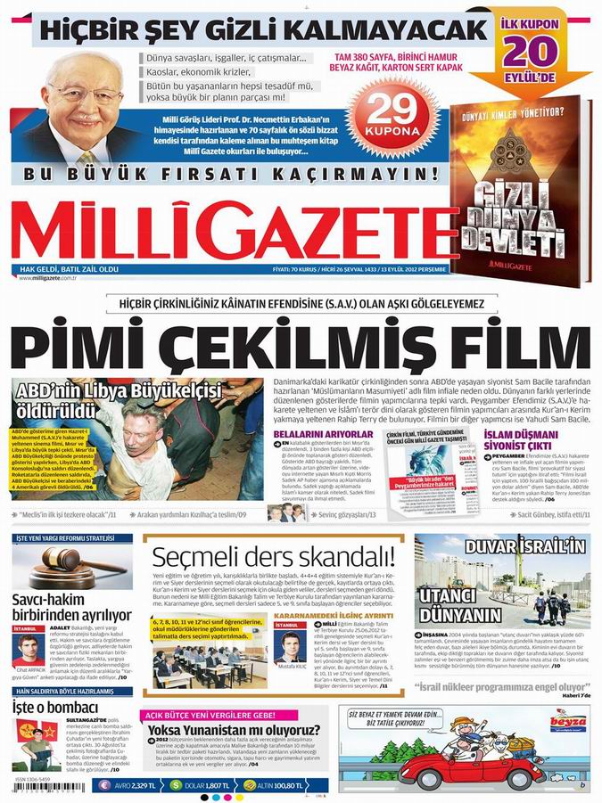 Gazete Manşetleri - 13 Eylül Perşembe 14