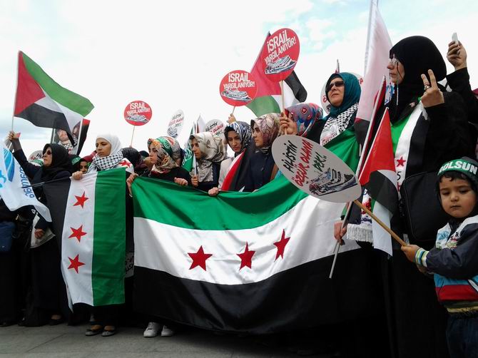 Mavi Marmara Davası - Çağlayan Adliyesi 37