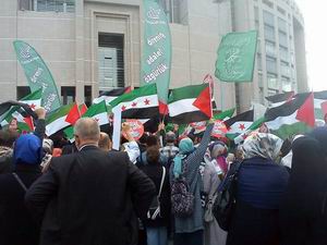 Mavi Marmara Davası - Çağlayan Adliyesi