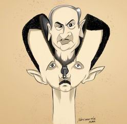 İçinizdeki Siyonisti Durdurun! (Necmettin Asma)