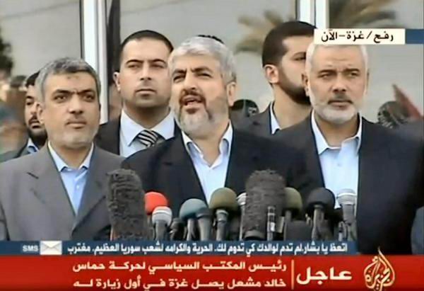 Halid Meşal, Gazzede 9