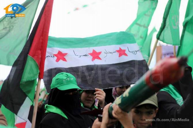 Gazze’de Özgür Suriye Bayrakları 12