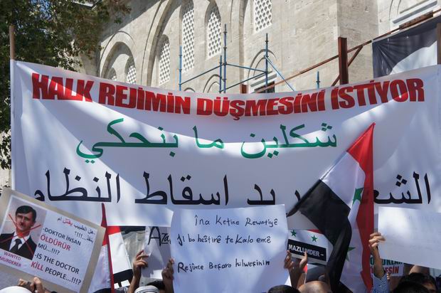 Baas Zulmü Fatih Camii'nde Lanetlendi! 12
