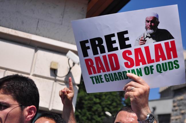 Raid Salah'a Özgürlük Eylemi 13