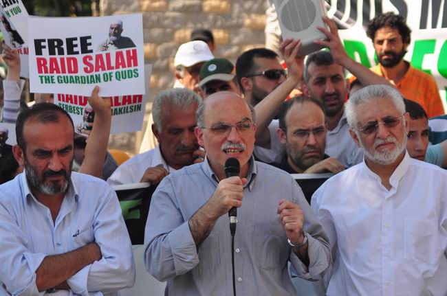 Raid Salah'a Özgürlük Eylemi 7
