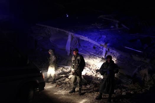 Objektiften Deprem 12