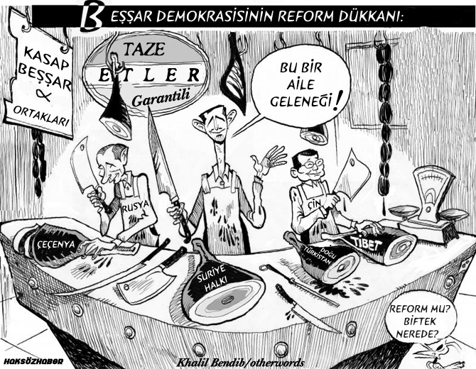 Beşşar'ın Reformcu Ailesi 1
