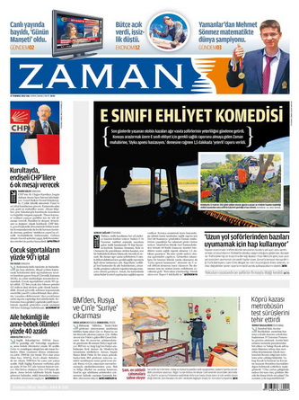 Gazete Manşetleri - 17 Temmuz 2012 23
