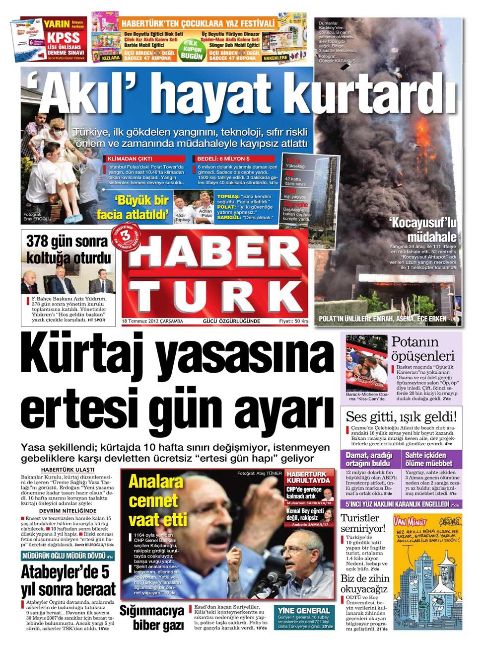 Gazete Manşetleri - 18 Temmuz 2012 5