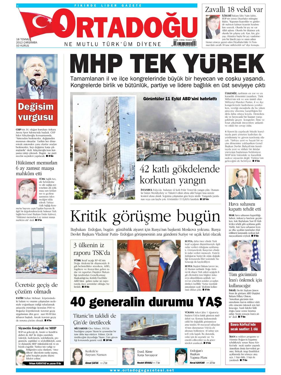 Gazete Manşetleri - 18 Temmuz 2012 9