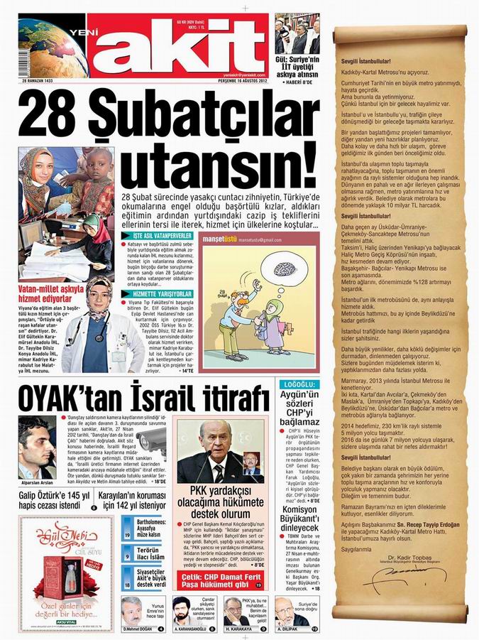 Gazete Manşetleri - 16 Ağustos Perşembe 4