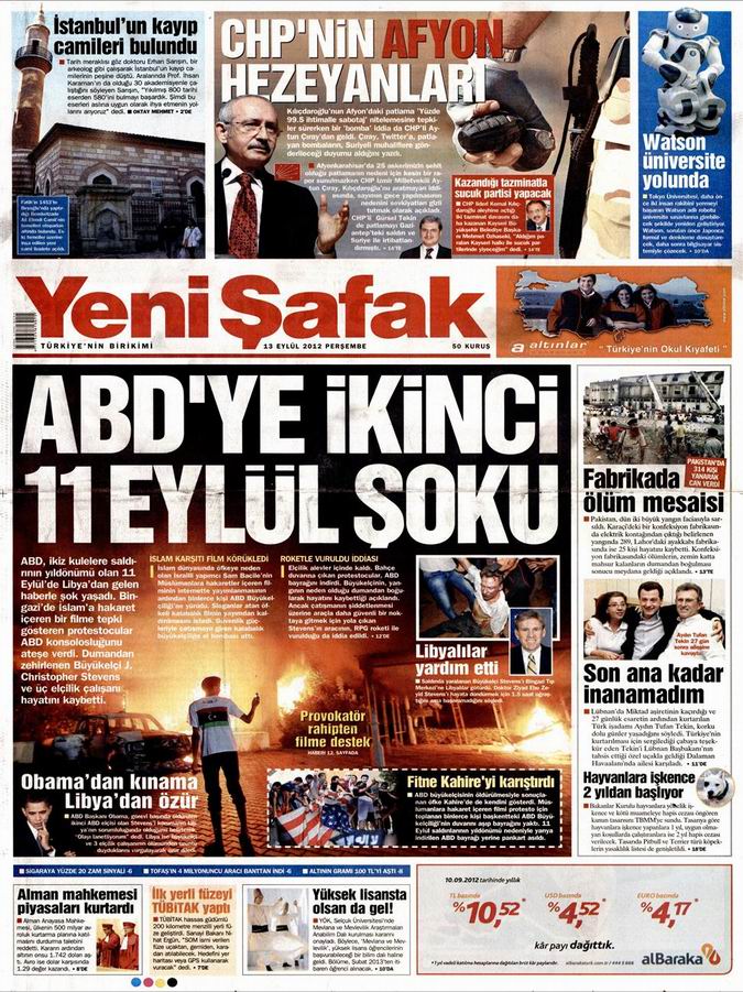 Gazete Manşetleri - 13 Eylül Perşembe 2