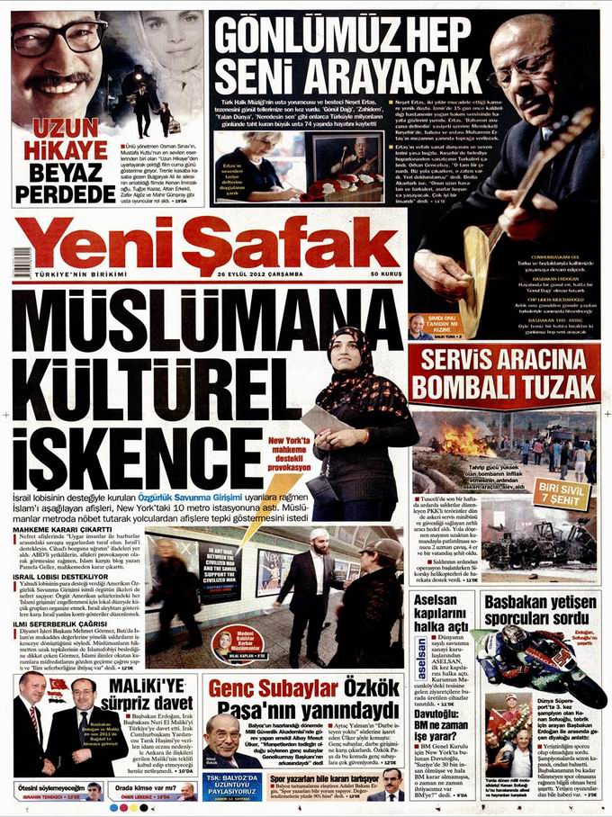 Gazete Manşetleri - 26 Eylül Çarşamba 2