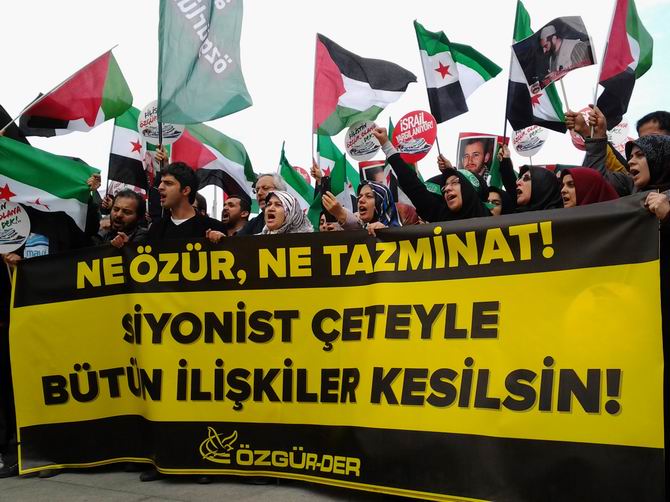Mavi Marmara Davası - Çağlayan Adliyesi 35