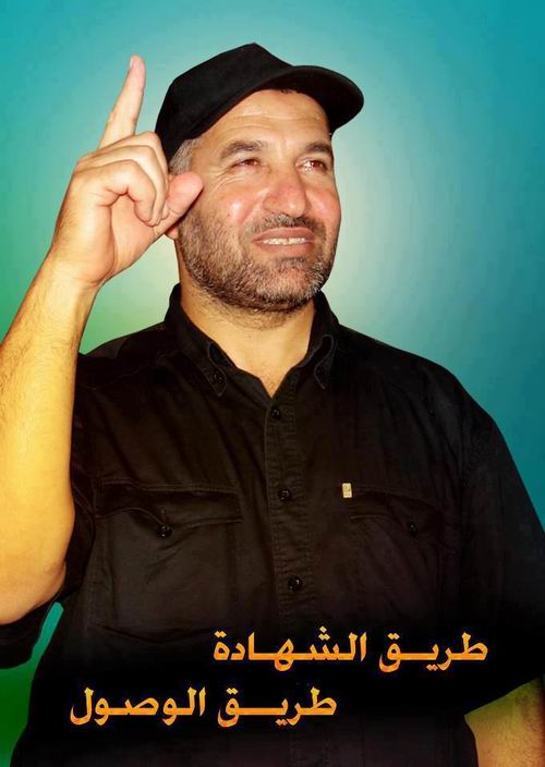 Ahmed el Caberi 5