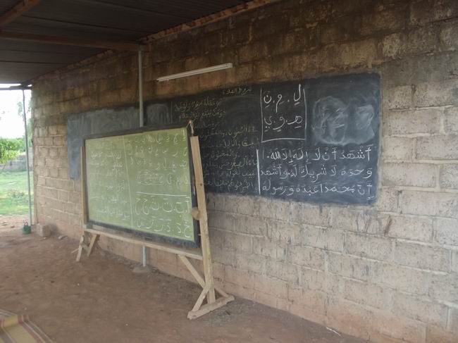 Burkina Faso, İHH ve Kurban 12