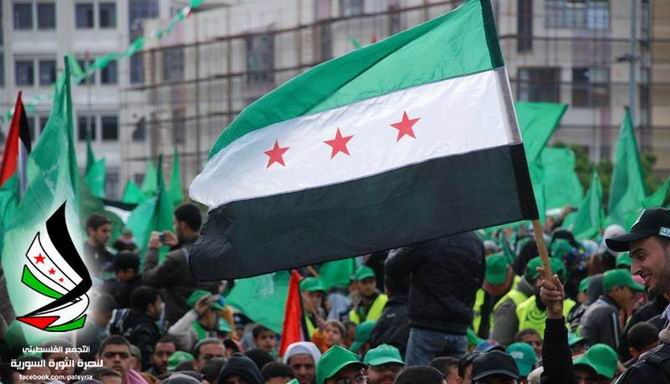 Gazze’de Özgür Suriye Bayrakları 14