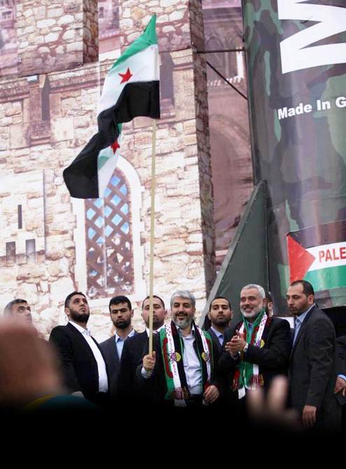 Gazze’de Özgür Suriye Bayrakları 5