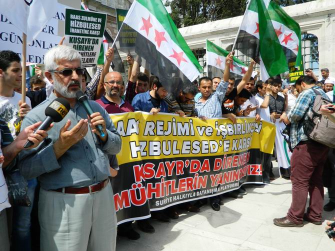 Fatih Camii’nde Protesto:  “Katil İran, Katil Hizbullah” 16