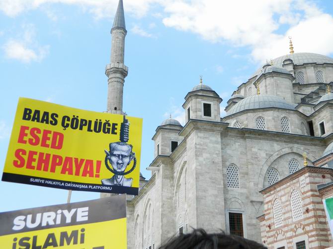 Fatih Camii’nde Protesto:  “Katil İran, Katil Hizbullah” 19