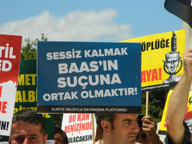 Suriye Şehidi Bahtiyar İçin Fatih’te Cenaze Namazı 1