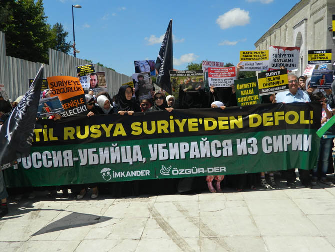 Suriye Şehidi Bahtiyar İçin Fatih’te Cenaze Namazı 13