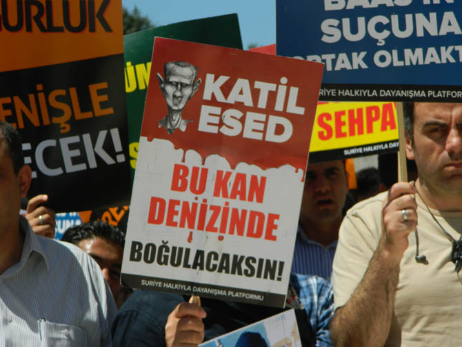 Suriye Şehidi Bahtiyar İçin Fatih’te Cenaze Namazı 21