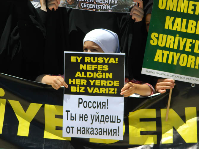 Suriye Şehidi Bahtiyar İçin Fatih’te Cenaze Namazı 27