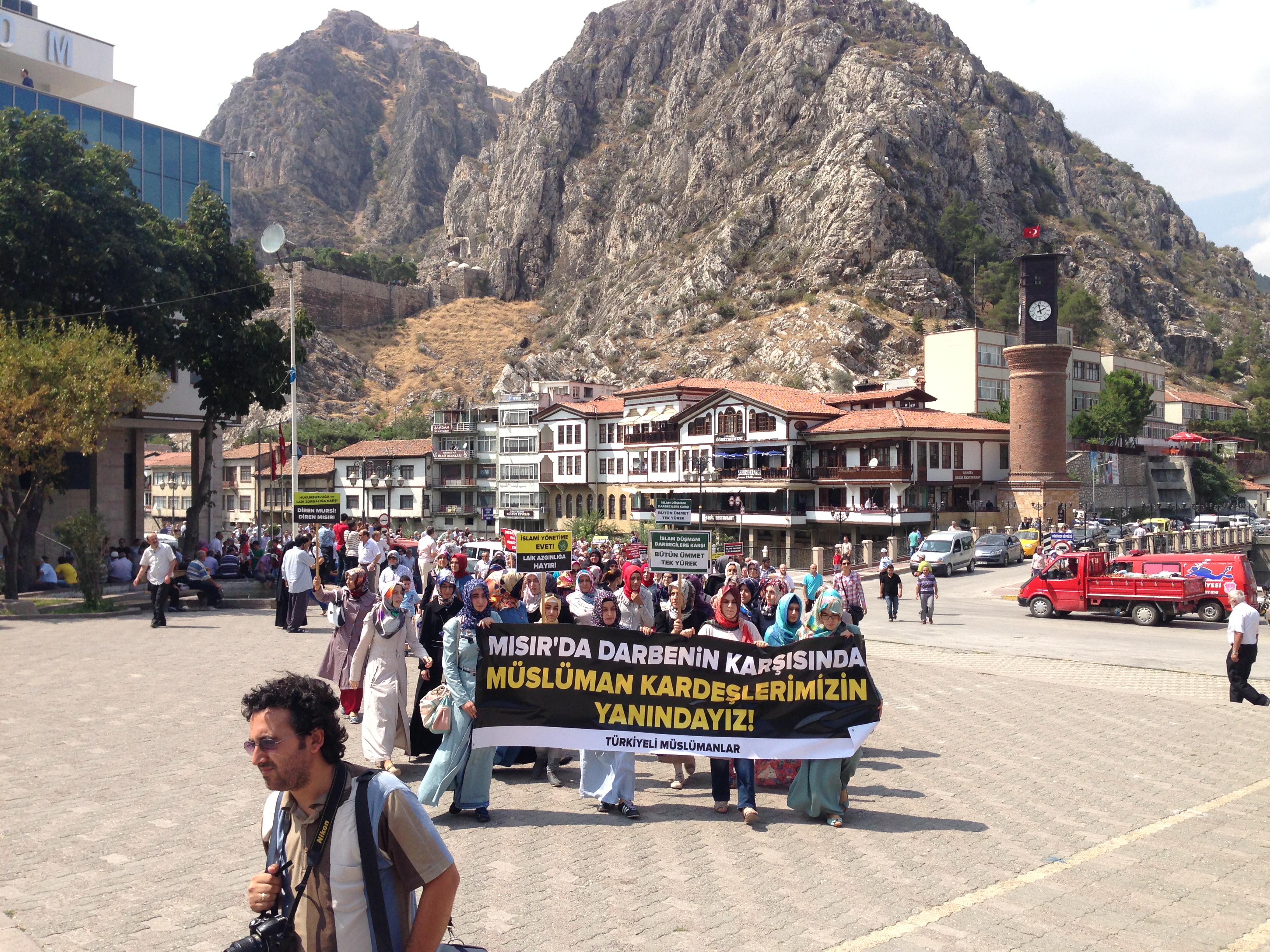 Amasya'da Mısır Ordusu Protesto Edildi 1