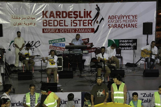 Saraçhane’de Adeviyye Nöbeti ve Grup Yürüyüş Konseri 4