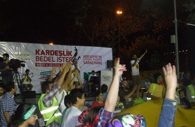 Saraçhane’de Adeviyye Nöbeti ve Grup Yürüyüş Konseri 7