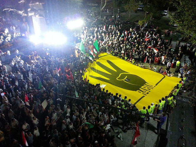 Saraçhane’de Adeviyye Nöbeti ve Grup Yürüyüş Konseri 8
