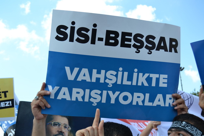 Fatih'te Binler Mısır ve Suriye İçin Yürüdü 16