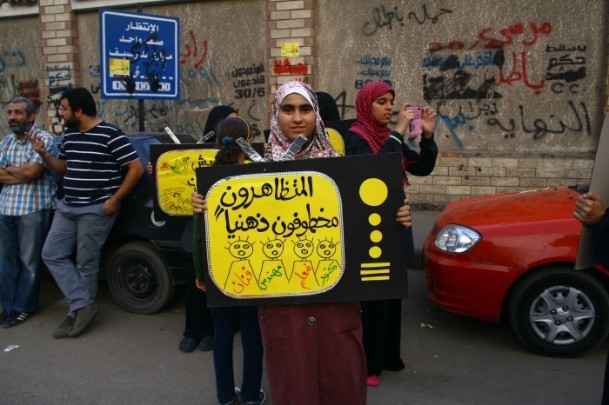 Mısır'da Mursi'ye Destek Gösterileri 1