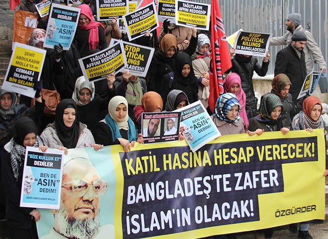 Abdulkadir Molla’nın İdamı Protesto Yürüyüşüyle Kınandı 2