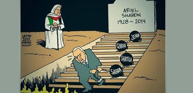Bir Zalim Öldü 1