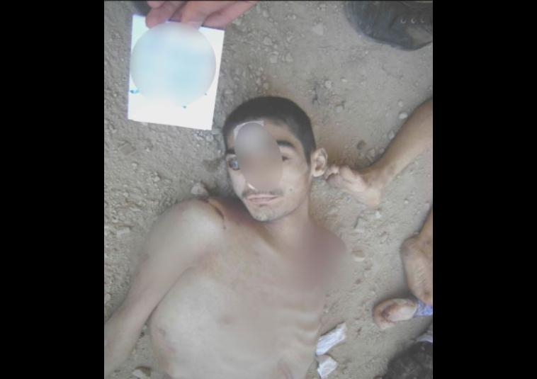 Esed Rejiminin İşkencelerinin Yeni Fotoğrafları 1