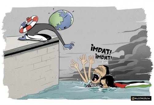 Akdeniz Artık Mülteci Mezarlığı 1