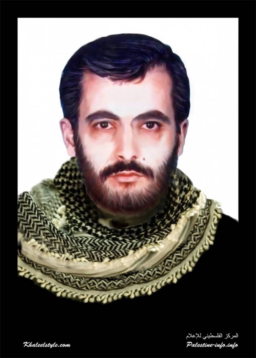 Fotoğraflarla Şehit Yahya Ayyaş 9