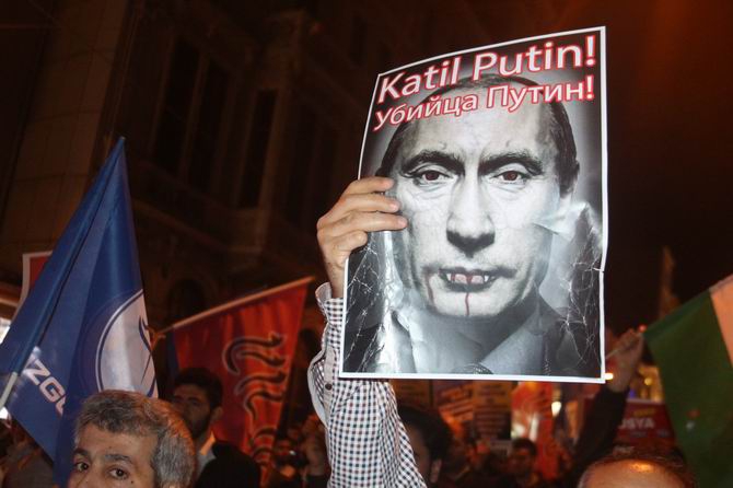 Halep'teki Katliamlara İstanbul'da Protesto 4