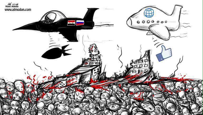 Halep'te Katliam 1