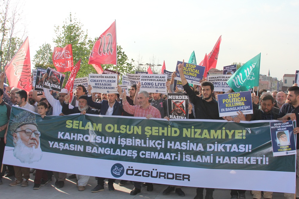 Fatih Camii’nde Rahman Nizami İçin Gıyabî Cenaze Namazı Kılındı 1