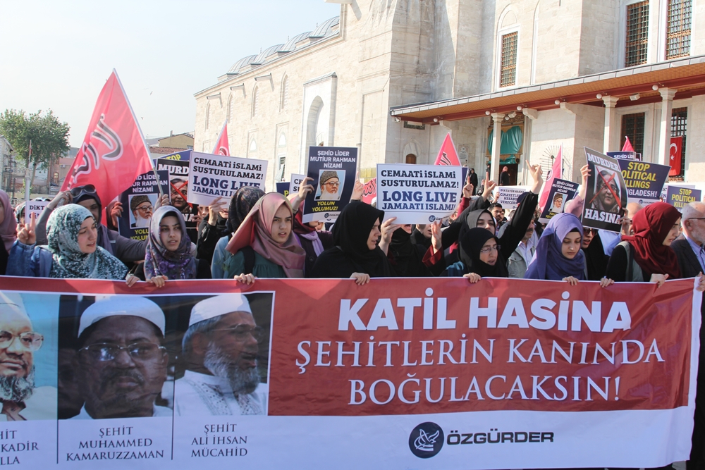 Fatih Camii’nde Rahman Nizami İçin Gıyabî Cenaze Namazı Kılındı 2