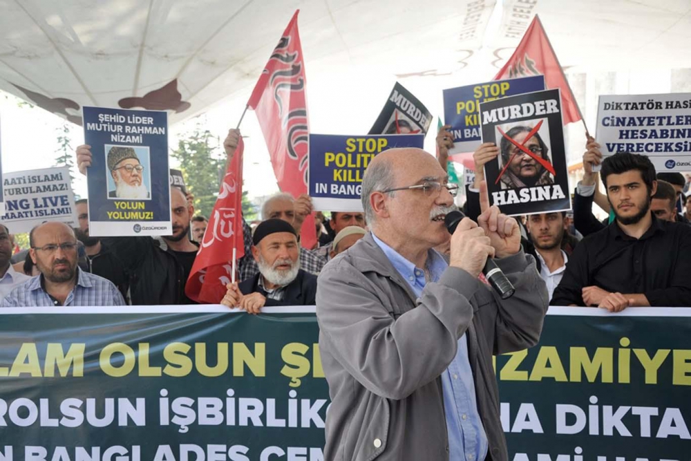 Fatih Camii’nde Rahman Nizami İçin Gıyabî Cenaze Namazı Kılındı 25