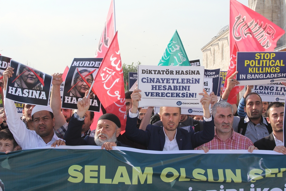 Fatih Camii’nde Rahman Nizami İçin Gıyabî Cenaze Namazı Kılındı 3