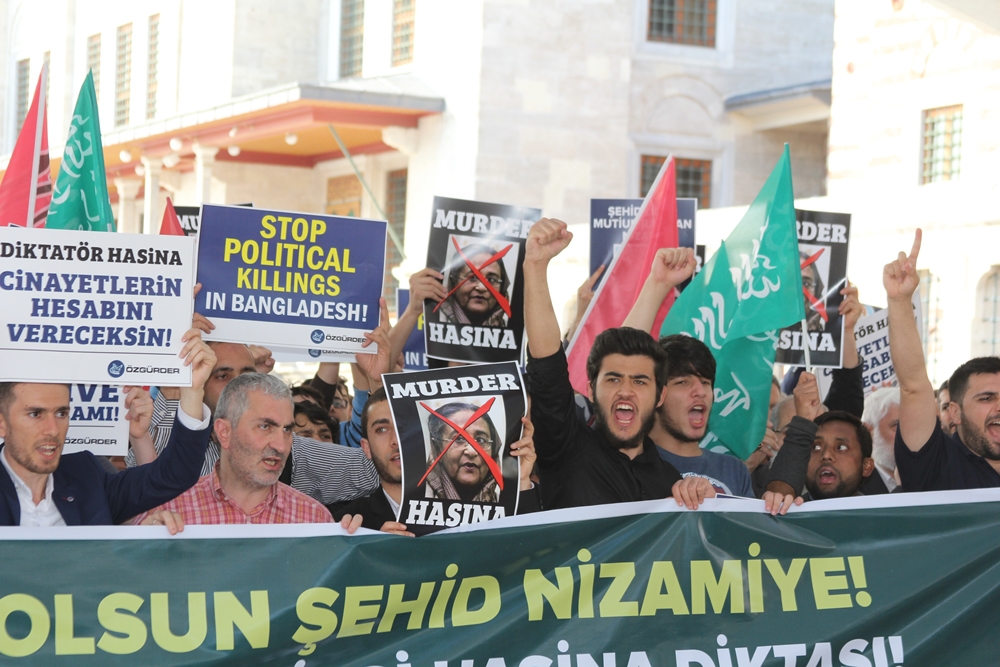 Fatih Camii’nde Rahman Nizami İçin Gıyabî Cenaze Namazı Kılındı 4