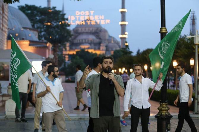 Ayasofya’da Ümmet İftarı Düzenlendi 1
