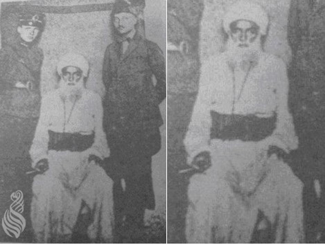 Şeyh Said 30